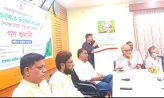 সুবর্ণচরে সাগরিকা সমাজ উন্নয়ন সংস্থার গণ শুনানি অনুষ্ঠিত