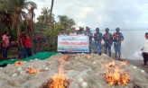 কোম্পানীগঞ্জে মা ইলিশ রক্ষায় অভিযান: ৫০ হাজার মিটার কারেন্ট জাল জব্দ