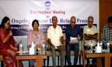 শ্রম আইনের সংস্কার সরকার ১৮০টিরও বেশি সংশোধনী বিবেচনা করেছে