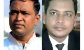 জেলা জাতীয়তাবাদী কর আইনজীবী ফোরামের সভাপতি নিজাম সম্পাদক জসিম