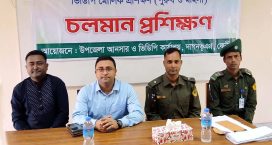 গুজব ও অপপ্রচার থেকে সতর্ক থাকতে বললেন ইউএনও