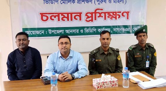 গুজব ও অপপ্রচার থেকে সতর্ক থাকতে বললেন ইউএনও