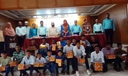সদর উপজেলা সাঁতার প্রতিযোগিতা উদ্বোধন