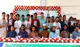 দেশগঠনে তরুণদের প্রস্তুত করতে ছাত্র শিবিরের ক্যারিয়ার গাইডলাইন