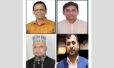 মাঠের হাওয়া একদিকে, দলে সিদ্ধান্ত অন্যদিকে : নোয়াখালী-১ আসনে কে পাবেন জনগণের ম্যান্ডেট?