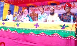 সিডিডি এবং দ্বীপ উন্নয়ন সংস্থার বন্যায় সচেতনতা বৃদ্ধির মহড়া অনুষ্ঠিত