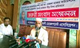 কুমিল্লায় লাশবাহী এ্যাম্বুলেন্সে হামলা মানবতার ওপর নিন্দনীয় আঘাত