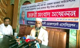 কুমিল্লায় লাশবাহী এ্যাম্বুলেন্সে হামলা মানবতার ওপর নিন্দনীয় আঘাত