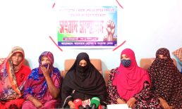 হাতিয়ায় বৈধ বিবাহ নিয়ে নারীকে লাঞ্ছিত ও অপপ্রচার: সংবাদ সম্মেলনে প্রতিবাদ
