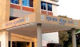 সদর উপজেলায় মাছ ধরতে গিয়ে বজ্রপাতে দিনমজুরের মৃত্যু