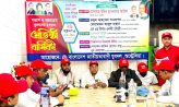 অস্ট্রেলিয়ায় জাতীয়তাবাদী যুবদলের প্রতিষ্ঠাবার্ষিকী উদযাপন