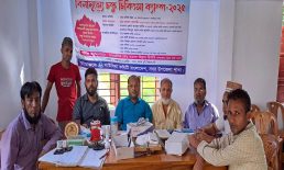 খলিফারহাটে সূফী সাহিত্য পল্লী গণপাঠাগারে দিনব্যাপী ফ্রি চক্ষু চিকিৎসা ক্যাম্প