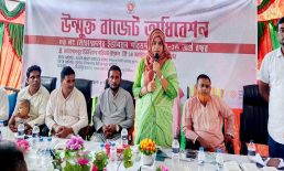 সুবর্ণচরে উন্মুক্ত বাজেট অধিবেশন অনুষ্ঠিত