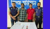 খুনের আসামি ও অটোরিকশা চক্রের দুই আসামি সোনাইমুড়ি পুলিশের বিশেষ অভিযানে আটক
