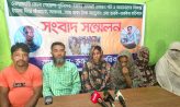 চালককে ইয়াবা দিয়ে ফাঁসানোর প্রতিবাদে সংবাদ সম্মেলন