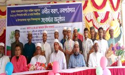 সুখচর আজহারুল উলুম ফাজিল মাদ্রাসায় নবীন বরণ