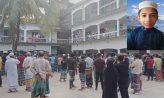 টুপি বিতর্কে রক্তাক্ত পরিণতি: ঘুমন্ত অবস্থায় ছাত্রকে জবাই করল সহপাঠী