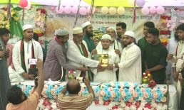 সেনবাগে হিফজুল কুরআন ফাউন্ডেশনের অডিশন