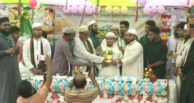 সেনবাগে হিফজুল কুরআন ফাউন্ডেশনের অডিশন