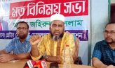 সম্ভাবনাময় একটি জেলাকে বিভাগে রূপান্তর না করাটা রাজনৈতিক অদূরদর্শীতা: জহিরুল ইসলাম