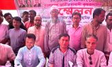 চাটখিলে কৃষক দলের সভাপতি শামসুর দোহা, সম্পাদক আহসান হাবিব