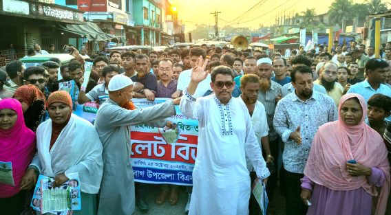 পেশীশক্তির বিরুদ্ধে ঐক্যের ডাক দিয়েছেন তারেক রহমান: আব্দুল মান্নান