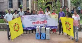 কবিরহাটে স্বাস্থ্য সহকারীদের কর্মবিরতিতে জনস্বাস্থ্য ঝুঁকিতে