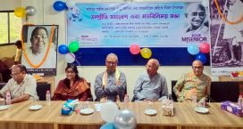 সোনাইমুড়ীতে মহাত্মাগান্ধীর ১৫৬তম জন্ম বার্ষিকী উদযাপন