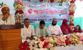 বেগমগঞ্জে জাপানিজ ভাষা শিক্ষা কোর্সের ৫ম ব্যচের উদ্বোধনীয় অনুষ্ঠান