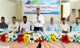 দাগনভূঞায় আন্তর্জাতিক দুর্যোগ প্রশমন দিবস পালিত