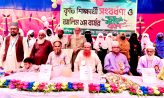 সদর সফিগঞ্জ রাব্বানিয়া আলিম মাদ্রাসায় কৃতি শিক্ষার্থী সংবর্ধনা ও নবীন বরণ