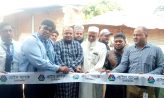কচুয়া বাজারে প্রাইম ব্যাংক এজেন্ট ব্যাংকিং এর শুভ উদ্বোধন