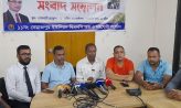 কাশেম বাজার জামে মসজিদে জামায়াত-শিবির পরিকল্পিতভাবে হামলা করেছে – বিএনপি