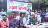 সুবর্ণচরে দলীয় শৃঙ্খলা ভঙ্গের প্রতিবাদে উপজেলা যুবদলের সংবাদ সম্মেলন