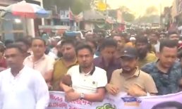 যুবদলের ৪৭তম প্রতিষ্ঠাবার্ষিকীতে সেনবাগে আনন্দ শোভাযাত্রা
