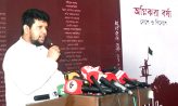 আওয়ামী লীগ ২০১৪ সালের পর দেউলিয়া হয়ে গেছে: মাহফুজ আলম