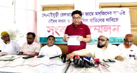দখলদারদের বিরুদ্ধে প্রশাসনের কঠোর পদক্ষেপ দাবি শতবর্ষের ধর্মীয় ঐতিহ্য আজ অস্তিত্ব সংকটে
