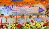 কোম্পানীগঞ্জে  চৌধুরীহাট ডিগ্রি কলেজের নবীণ বরণ অনুষ্ঠান