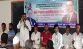 চাটখিল শাহাপুর ইউনিয়নে বিএনপির কর্মী সন্মেলন ও মতবিনিময় সভা