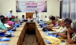 মাইজদিতে আঞ্চলিক ইতিহাস চর্চা বিষয়ক জাতীয় সেমিনার অনুষ্ঠিত