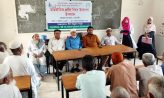 কবিরহাটে বর্ণিল আয়োজনে আন্তর্জাতিক প্রবীণ দিবস উদযাপন