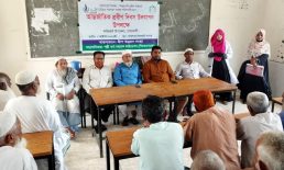 কবিরহাটে বর্ণিল আয়োজনে আন্তর্জাতিক প্রবীণ দিবস উদযাপন