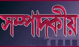 দেশে কর্মসংস্থান সৃষ্টিতে উদ্যোগ নিন