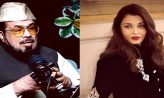 ঐশ্বরিয়াকে বিয়ে করতে চান পাকিস্তানি মুফতি
