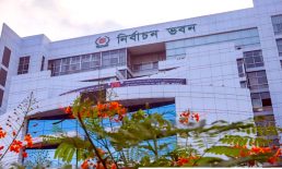 সংসদ নির্বাচন ও গণভোট নিয়ে বিস্তারিত বিজ্ঞপ্তি প্রকাশ