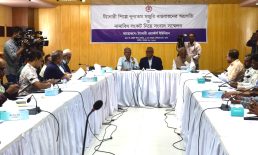 ট্যানারি শিল্পে সরকার নির্ধারিত শ্রমিকের ন্যূনতম মজুরী বাস্তবায়ন হয়নি