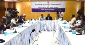 ট্যানারি শিল্পে সরকার নির্ধারিত শ্রমিকের ন্যূনতম মজুরী বাস্তবায়ন হয়নি