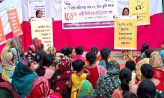 নেয়াজপুরে নারী নির্যাতন প্রতিরোধ পক্ষের উদ্বোধনী সমাবেশ অনুষ্ঠিত