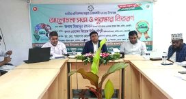 বর্ণাঢ্য আয়োজনে চাটখিলে জাতীয় প্রাণিসম্পদ সপ্তাহ ও প্রদর্শনী পালিত