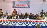 হাতিয়ায় বেগম খালেদা জিয়ার রোগমুক্তি কামনায়